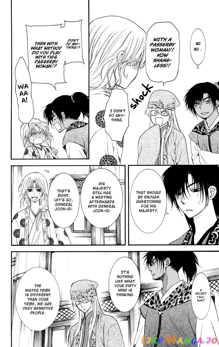 Akatsuki No Yona Chapter 109 image 10